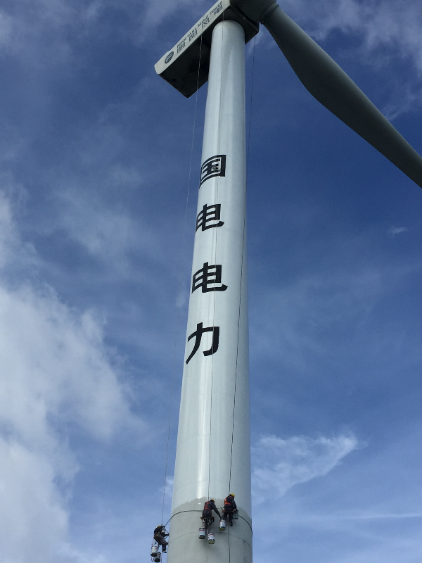 如何預(yù)防煙囪拆除事故？